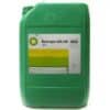 BP Energol GR-XP 460 Transmission Oil