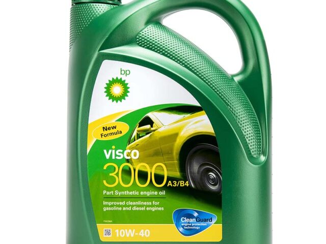 BP Visco 3000 10w-40 A3/B4 Engine Oil