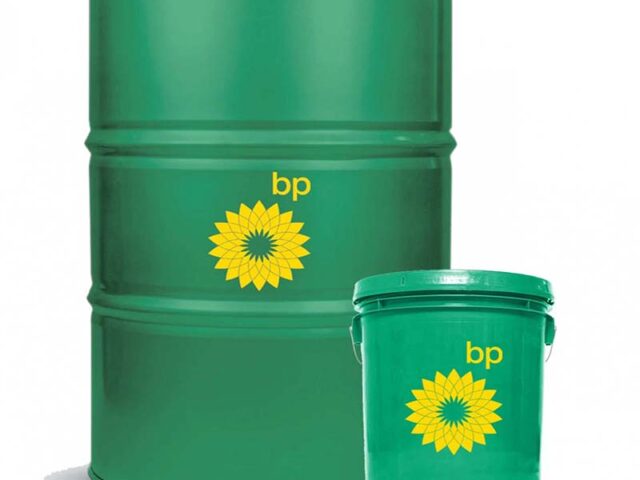 BP Lubricant Oil Drum