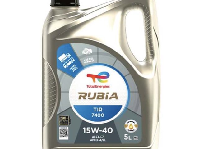 Total Rubia TIR 7400 15w-40 Engine Oil