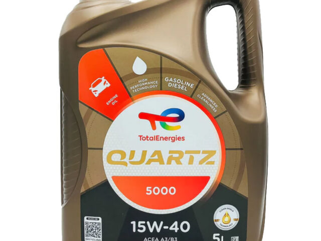 Total Energies Quartz 5000 15w-40 Engine Oil Lubricant 5L